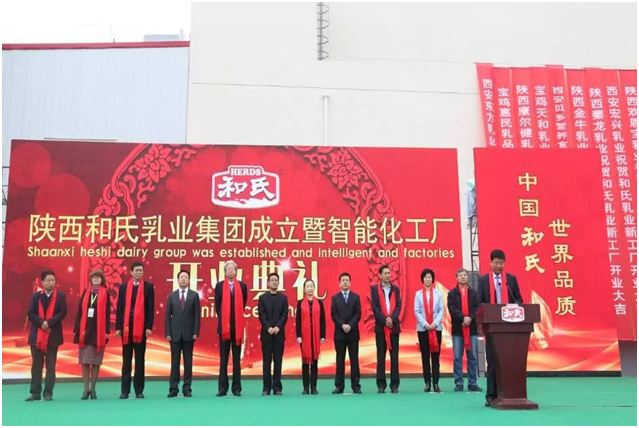 �ͼ�app��(�й���½)�ٷ���վ