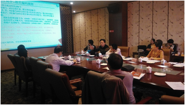 �ͼ�app��(�й���½)�ٷ���վ