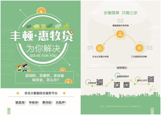 �ͼ�app��(�й���½)�ٷ���վ