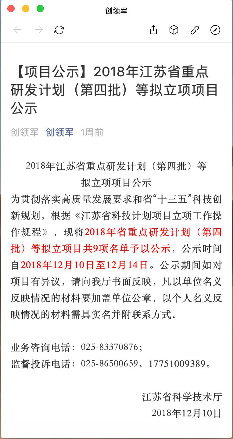 �ͼ�app��(�й���½)�ٷ���վ