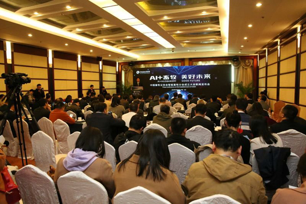 �ͼ�app��(�й���½)�ٷ���վ