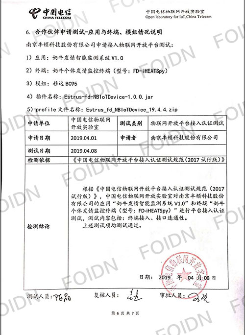 �ͼ�app��(�й���½)�ٷ���վ