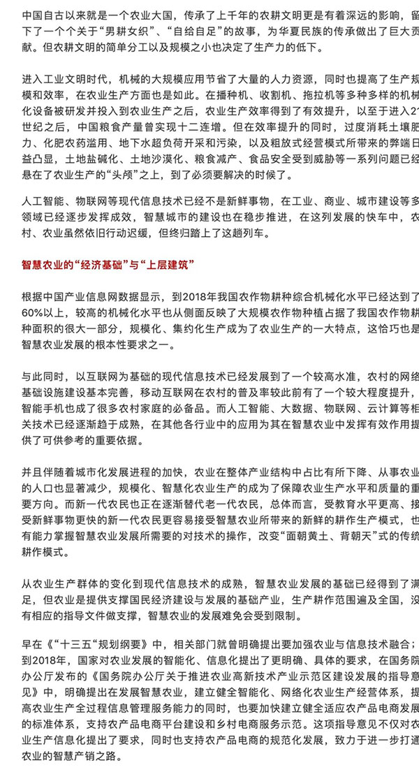 �ͼ�app��(�й���½)�ٷ���վ