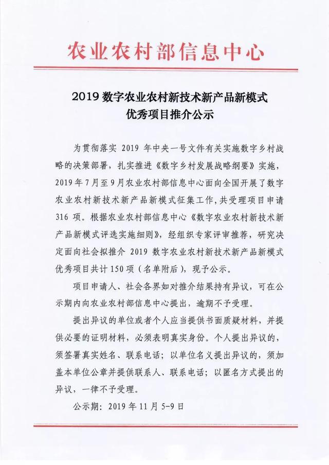 �ͼ�app��(�й���½)�ٷ���վ