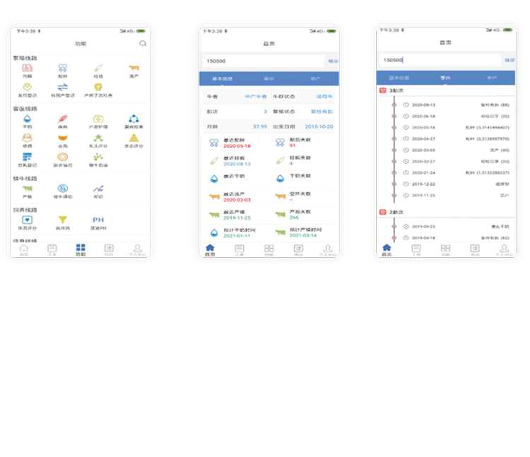 �ͼ�app��(�й���½)�ٷ���վ