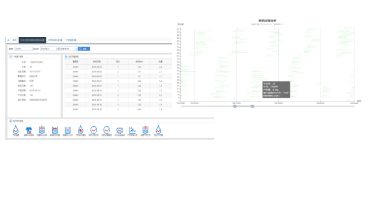 �ͼ�app��(�й���½)�ٷ���վ