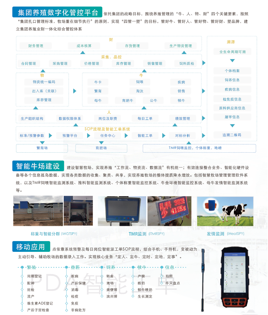 �ͼ�app��(�й���½)�ٷ���վ