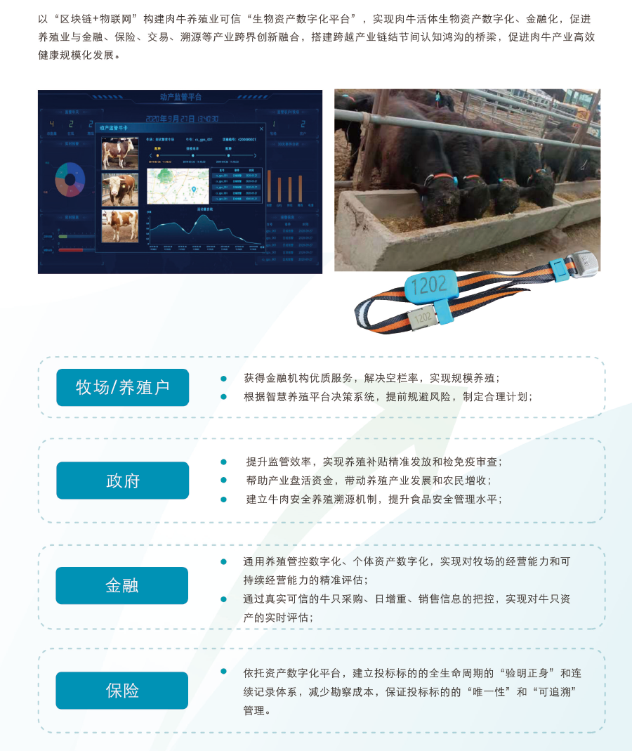 �ͼ�app��(�й���½)�ٷ���վ