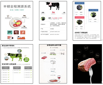 �ͼ�app��(�й���½)�ٷ���վ