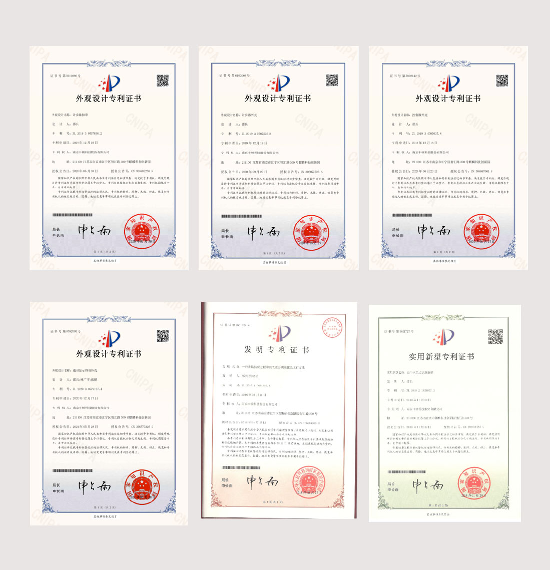 �ͼ�app��(�й���½)�ٷ���վ