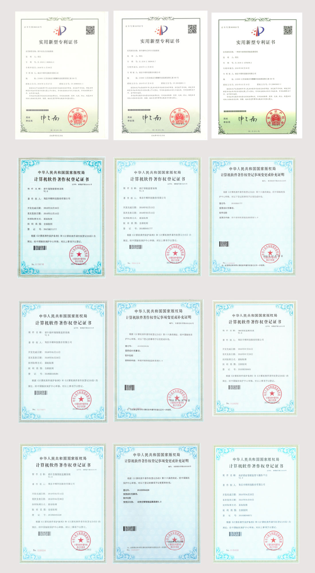 �ͼ�app��(�й���½)�ٷ���վ