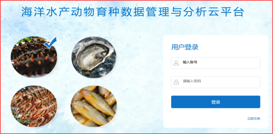 �ͼ�app��(�й���½)�ٷ���վ