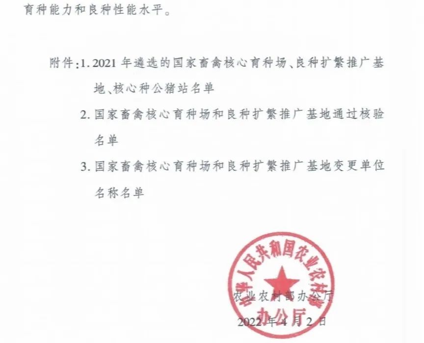 �ͼ�app��(�й���½)�ٷ���վ