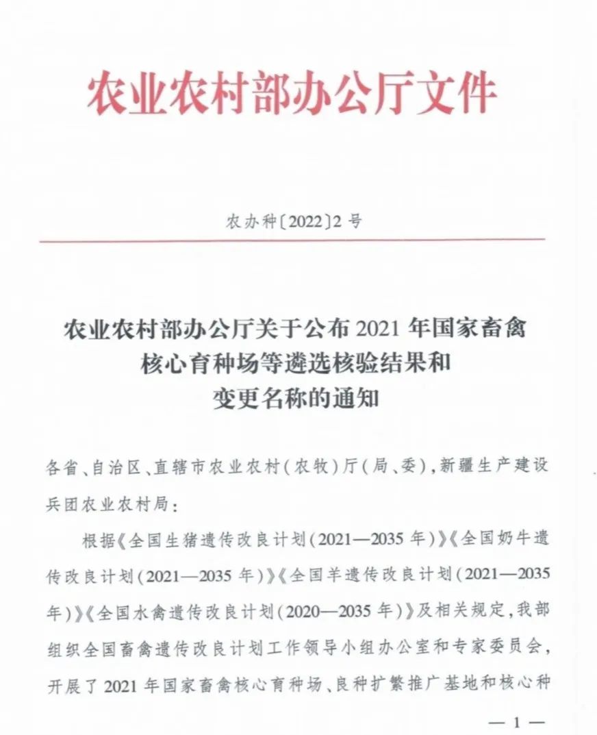 �ͼ�app��(�й���½)�ٷ���վ