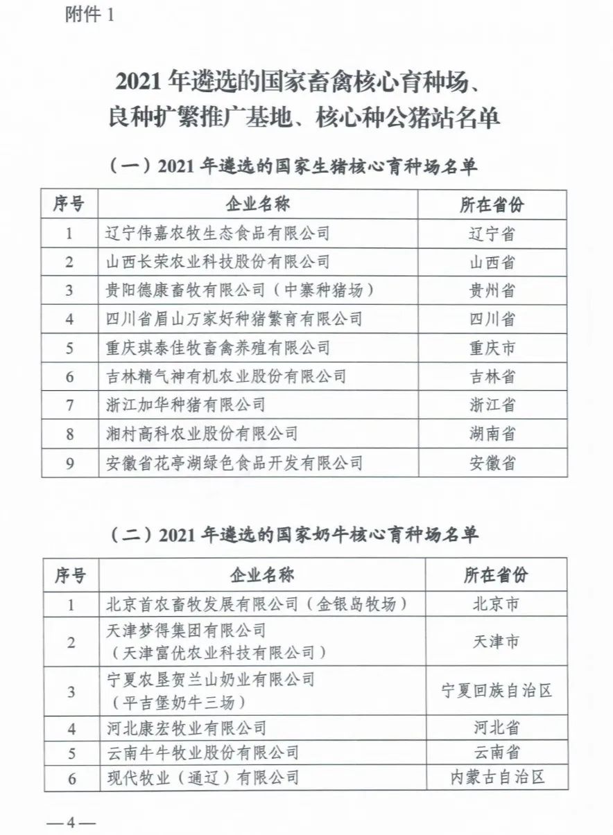 �ͼ�app��(�й���½)�ٷ���վ