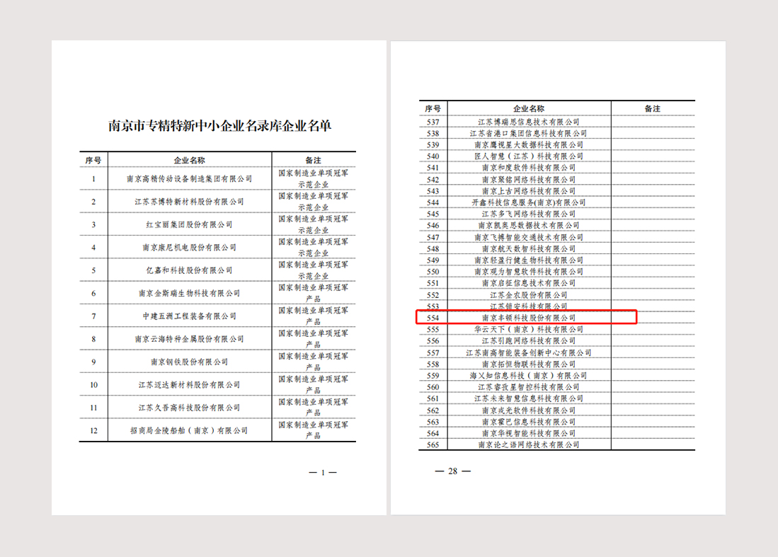 �ͼ�app��(�й���½)�ٷ���վ