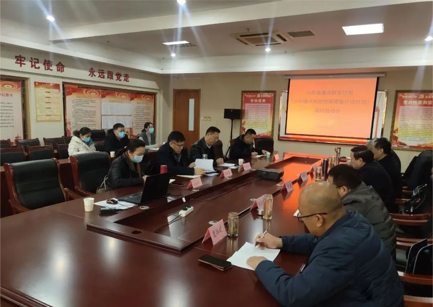 和记app·(中国大陆)官方网站