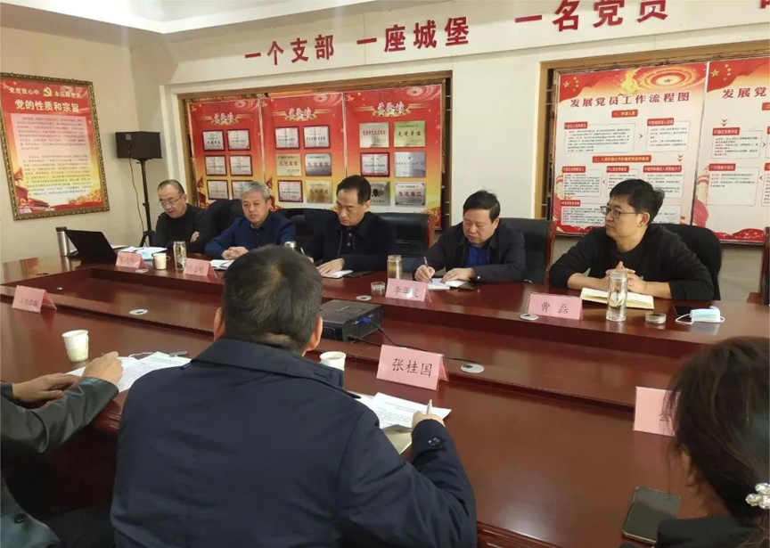 和记app·(中国大陆)官方网站