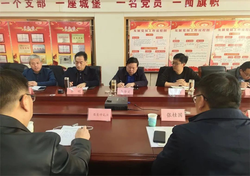 和记app·(中国大陆)官方网站