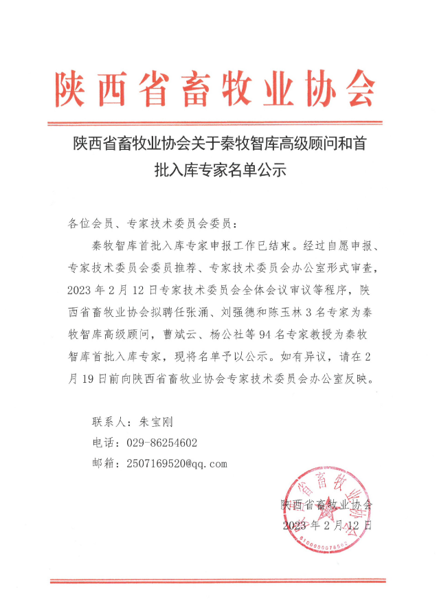 �ͼ�app��(�й���½)�ٷ���վ