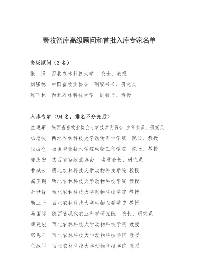 �ͼ�app��(�й���½)�ٷ���վ