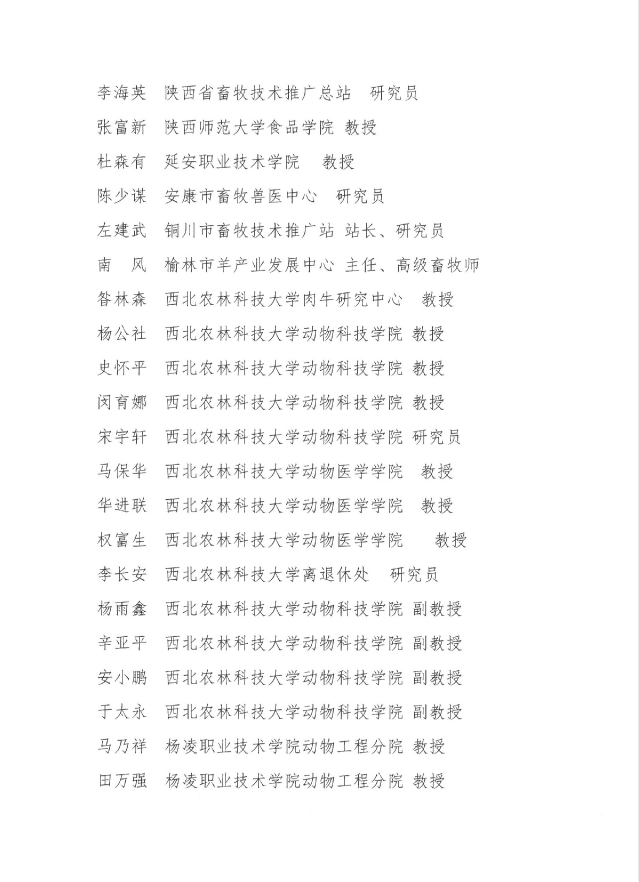 �ͼ�app��(�й���½)�ٷ���վ