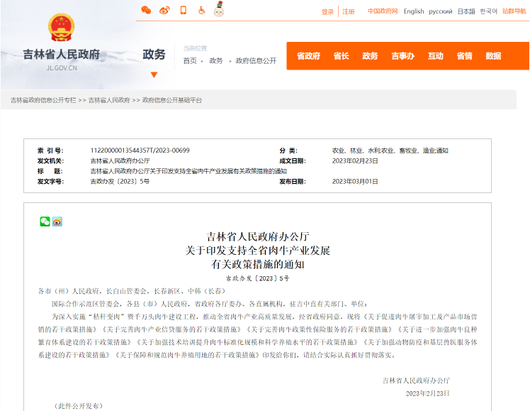 �ͼ�app��(�й���½)�ٷ���վ