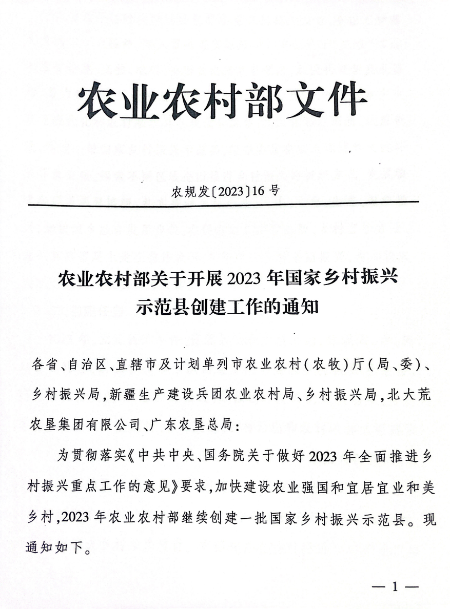 �ͼ�app��(�й���½)�ٷ���վ