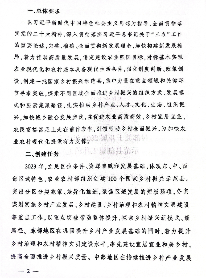 �ͼ�app��(�й���½)�ٷ���վ