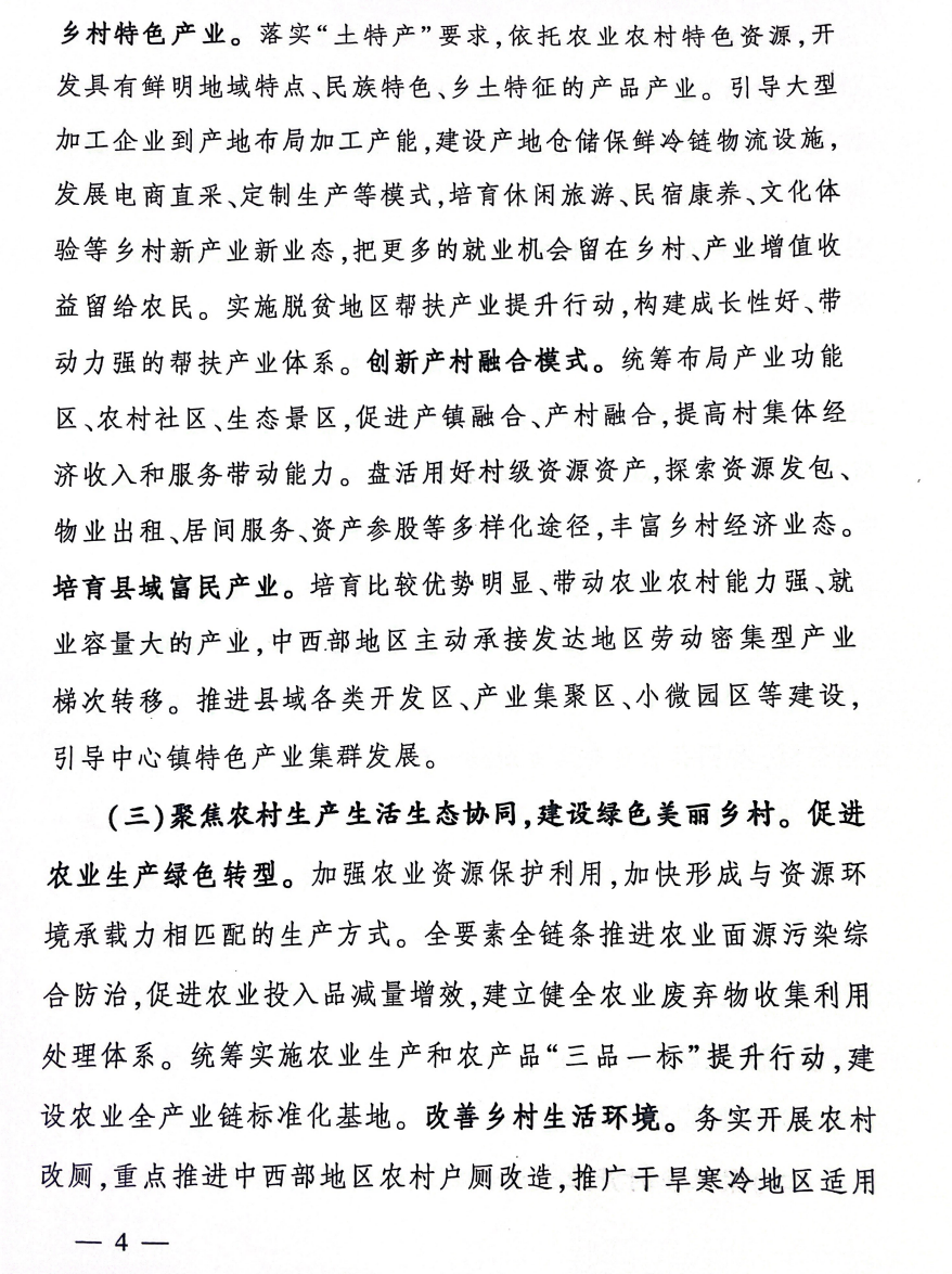 �ͼ�app��(�й���½)�ٷ���վ