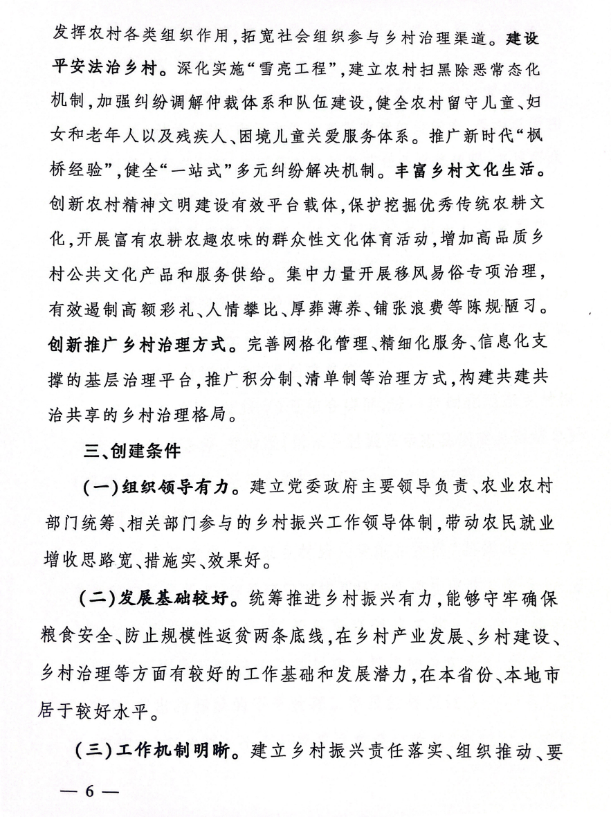 �ͼ�app��(�й���½)�ٷ���վ