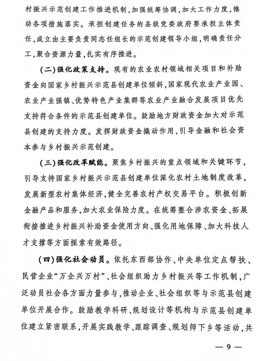 �ͼ�app��(�й���½)�ٷ���վ