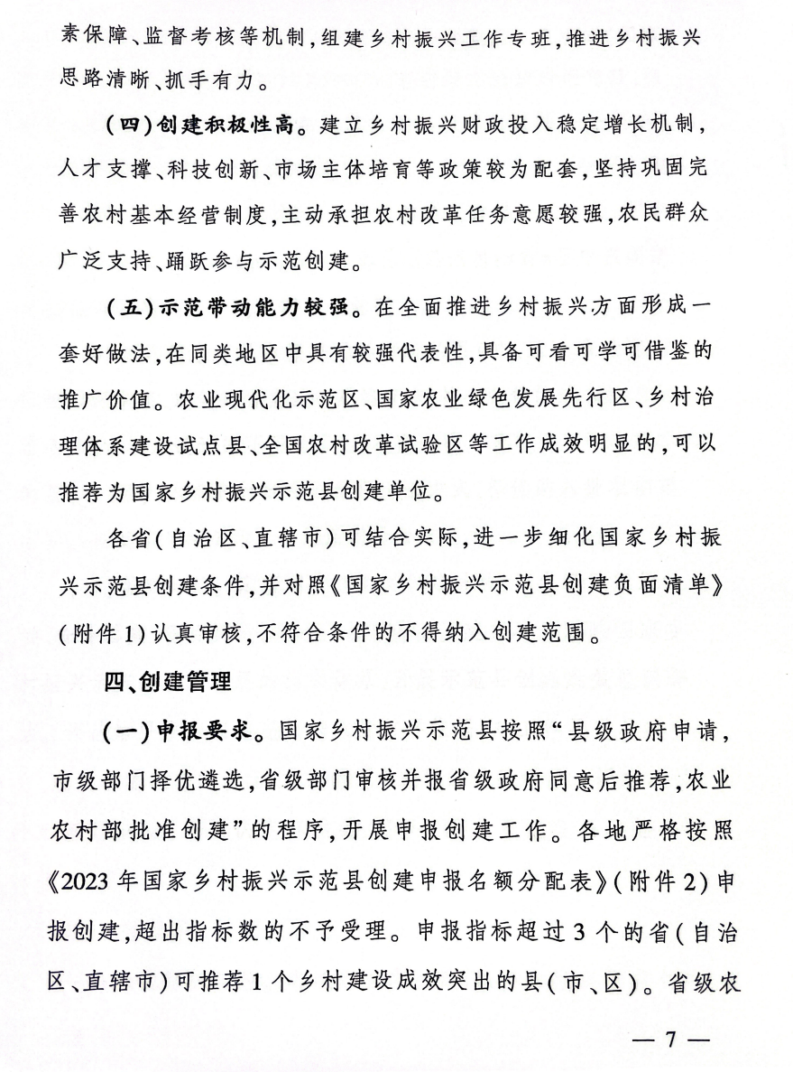 �ͼ�app��(�й���½)�ٷ���վ