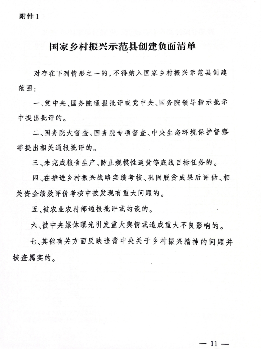 �ͼ�app��(�й���½)�ٷ���վ