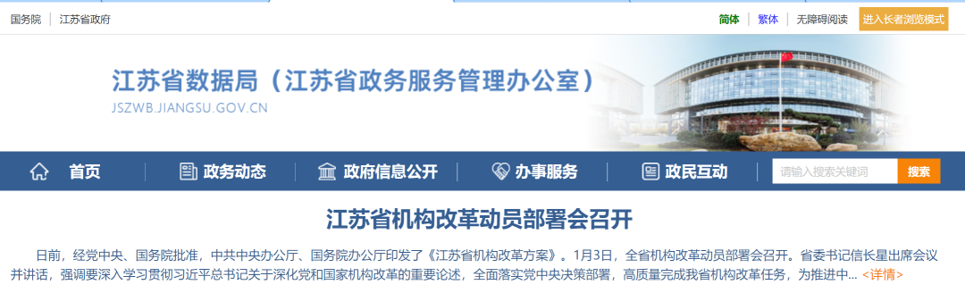 �ͼ�app��(�й���½)�ٷ���վ