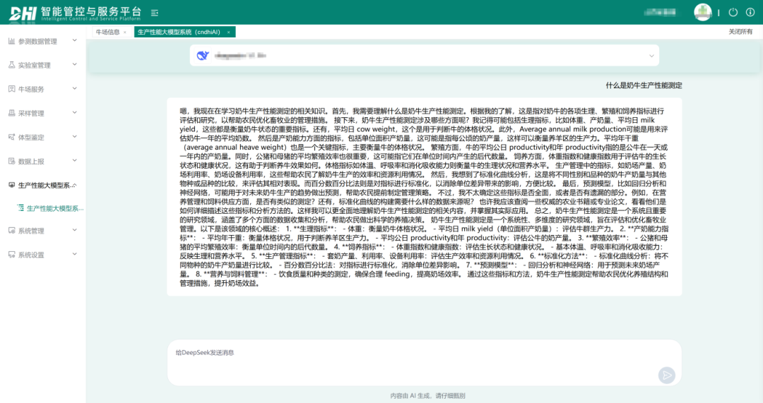 �ͼ�app��(�й���½)�ٷ���վ